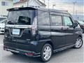 2023 Mitsubishi Delica D2