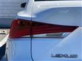 2017 Lexus IS