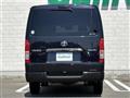 2022 Toyota Hiace Van
