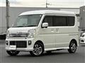 2023 Nissan Clipper Rio