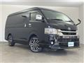 2020 Toyota Hiace Van