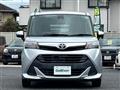 2017 Toyota Tank