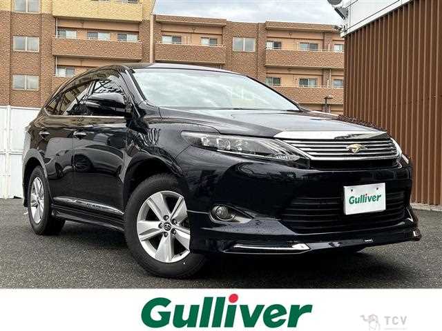 2016 Toyota Harrier