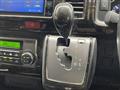2022 Toyota Hiace Van