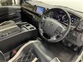 2022 Toyota Hiace Van