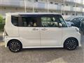 2023 Daihatsu Tanto