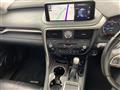 2020 Lexus RX