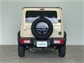 2020 Suzuki Jimny Sierra