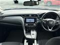 2020 Honda Insight