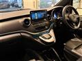 2023 Mercedes-Benz V-Class