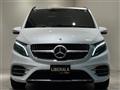 2023 Mercedes-Benz V-Class
