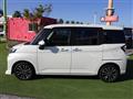 2020 Daihatsu Daihatsu Others