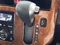 2019 Toyota Roomy