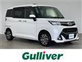 2018 Toyota Tank