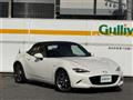 2023 Mazda Roadster