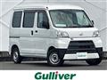 2018 Daihatsu Hijet Cargo