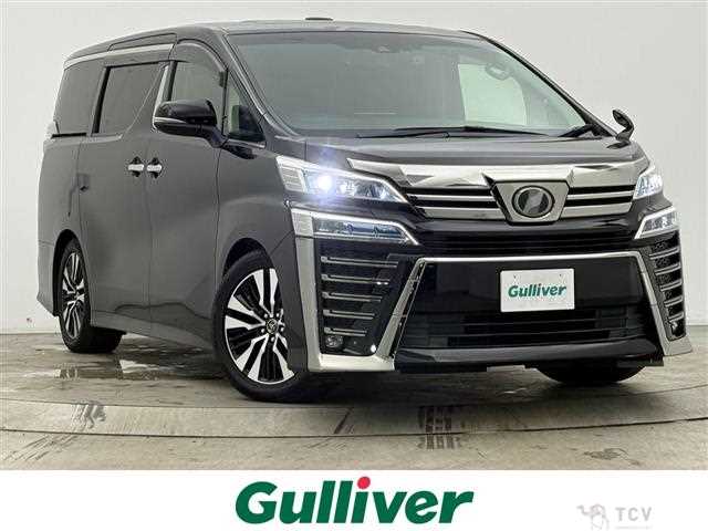 2018 Toyota Vellfire
