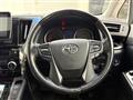 2018 Toyota Vellfire