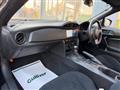 2012 Toyota 86