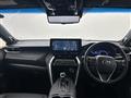 2024 Toyota Harrier Hybrid
