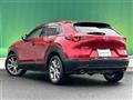 2020 Mazda CX-3