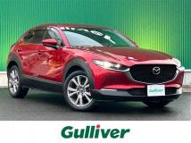 2020 Mazda CX-3