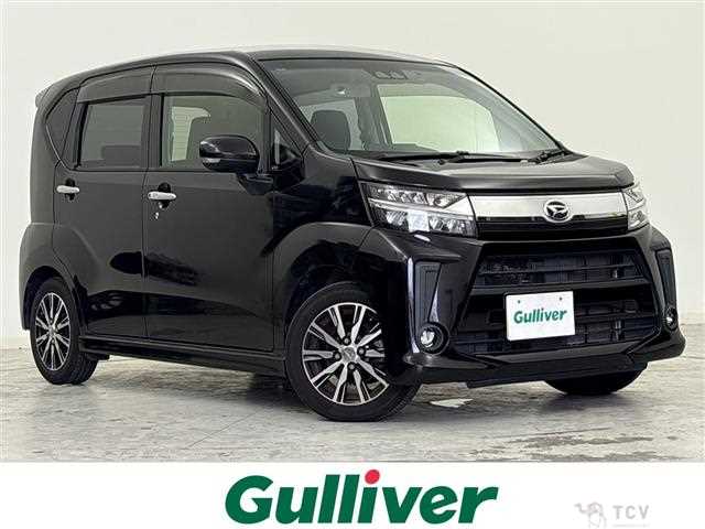 2017 Daihatsu Move