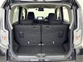 2017 Daihatsu Move