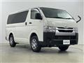 2026 Toyota Hiace Van
