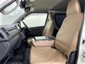 2026 Toyota Hiace Van