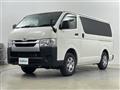 2026 Toyota Hiace Van