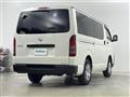 2026 Toyota Hiace Van