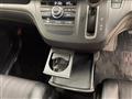 2018 Honda Freed+