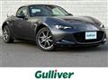 2024 Mazda Roadster