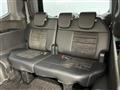 2024 Honda Step WGN