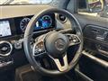 2020 Mercedes-Benz GLA-Class