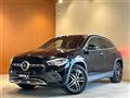 2020 Mercedes-Benz GLA-Class