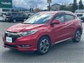 2017 Honda VEZEL