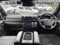 2022 Toyota Hiace Van