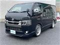 2022 Toyota Hiace Van