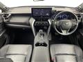 2024 Toyota Harrier Hybrid