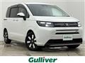 2024 Honda Freed