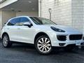 2015 Porsche Cayenne