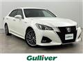 2015 Toyota Crown Hybrid