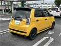 2023 Honda N-ONE