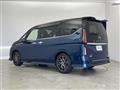 2022 Nissan Serena