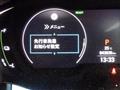 2020 Honda Odyssey Hybrid