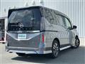 2024 Nissan Serena