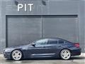 2013 BMW 6 Series