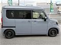 2025 Honda N-VAN
